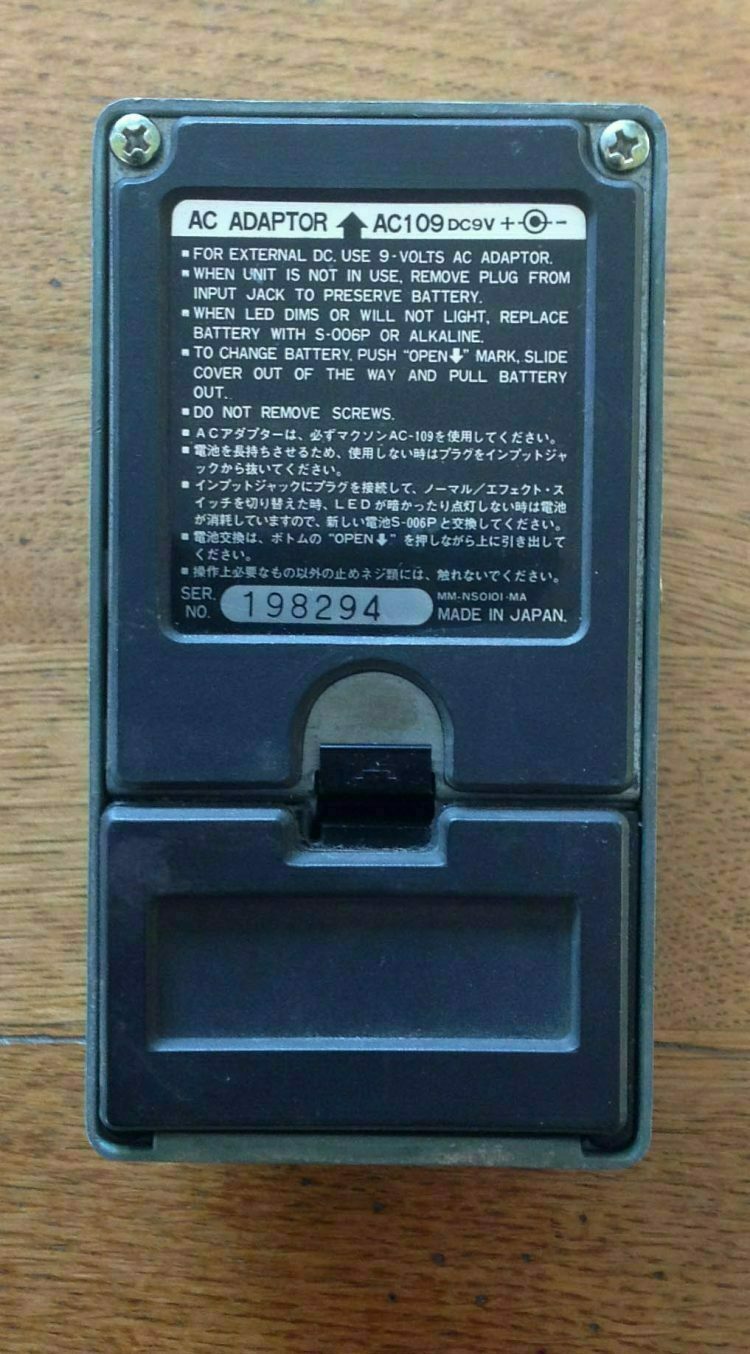 1981 Ibanez TS9 - Image 2
